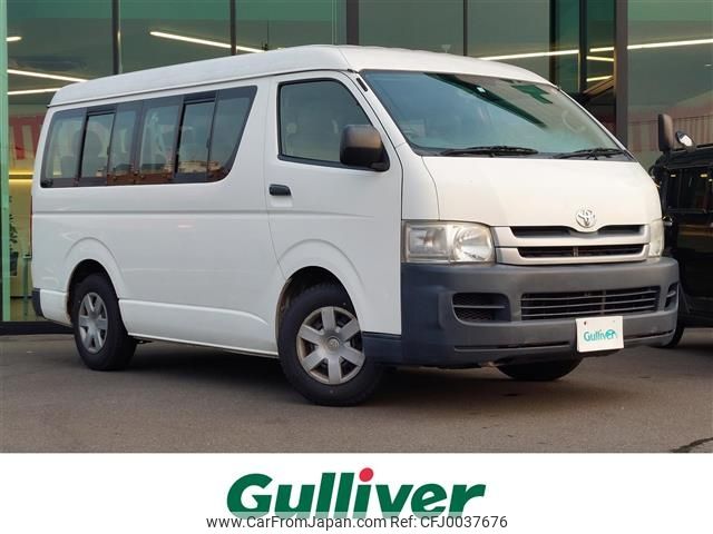 toyota hiace-wagon 2010 -TOYOTA--Hiace Wagon CBA-TRH214W--TRH214-0017942---TOYOTA--Hiace Wagon CBA-TRH214W--TRH214-0017942- image 1