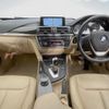 bmw 3-series 2014 CFJ1602447 image 2