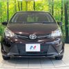 toyota vitz 2016 -TOYOTA--Vitz DBA-NSP130--NSP130-2234295---TOYOTA--Vitz DBA-NSP130--NSP130-2234295- image 15