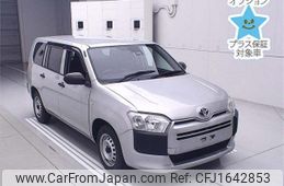 toyota probox-van 2022 CFJ1642853