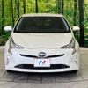 toyota prius 2017 -TOYOTA--Prius DAA-ZVW50--ZVW50-6083499---TOYOTA--Prius DAA-ZVW50--ZVW50-6083499- image 15