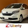 honda freed 2023 quick_quick_GB5_GB5-3218630 image 1