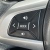 toyota roomy 2018 -TOYOTA--Roomy DBA-M900A--M900A-0180981---TOYOTA--Roomy DBA-M900A--M900A-0180981- image 6