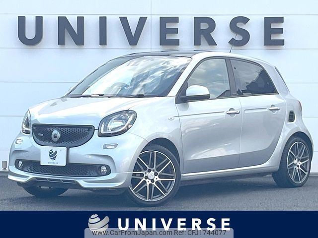 smart forfour 2018 CFJ1744077 image 1