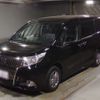 toyota esquire 2015 -TOYOTA 【大阪 532さ1821】--Esquire ZRR80G-0097977---TOYOTA 【大阪 532さ1821】--Esquire ZRR80G-0097977- image 1