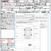 toyota land-cruiser-prado 2023 quick_quick_TRJ150W_TRJ150-0176827 image 21