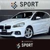 bmw 2-series 2016 quick_quick_LDA-2C20_WBA2C12010V612162 image 1