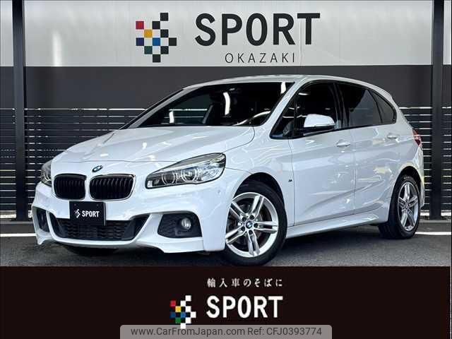 bmw 2-series 2016 quick_quick_LDA-2C20_WBA2C12010V612162 image 1