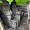 toyota vellfire 2016 -TOYOTA--Vellfire DBA-AGH30W--AGH30-0097606---TOYOTA--Vellfire DBA-AGH30W--AGH30-0097606- image 10