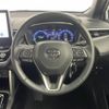 toyota corolla-cross 2023 -TOYOTA--Corolla Cross 6AA-ZVG13--ZVG13-1004959---TOYOTA--Corolla Cross 6AA-ZVG13--ZVG13-1004959- image 13