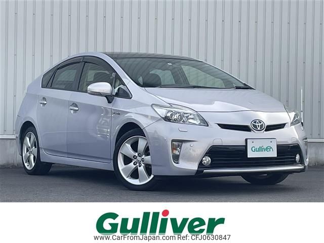 toyota prius 2013 -TOYOTA--Prius DAA-ZVW30--ZVW30-5631844---TOYOTA--Prius DAA-ZVW30--ZVW30-5631844- image 1