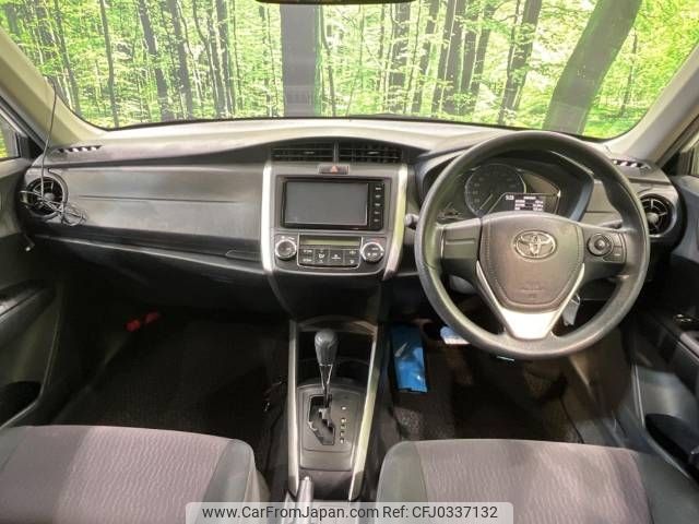 toyota corolla-fielder 2015 -TOYOTA--Corolla Fielder DAA-NKE165G--NKE165-8003239---TOYOTA--Corolla Fielder DAA-NKE165G--NKE165-8003239- image 2