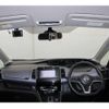 nissan serena 2020 -NISSAN--Serena DAA-GFC27--GFC27-196581---NISSAN--Serena DAA-GFC27--GFC27-196581- image 17