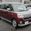 daihatsu move-canbus 2020 -DAIHATSU 【名変中 】--Move Canbus LA800S--0234189---DAIHATSU 【名変中 】--Move Canbus LA800S--0234189- image 1