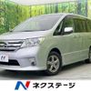 nissan serena 2012 -NISSAN--Serena DBA-FC26--FC26-078300---NISSAN--Serena DBA-FC26--FC26-078300- image 1