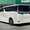 toyota vellfire 2015 -TOYOTA--Vellfire DAA-AYH30W--AYH30-0019775---TOYOTA--Vellfire DAA-AYH30W--AYH30-0019775- image 15