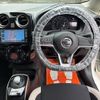 nissan note 2017 CFJ1778319 image 12