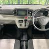 toyota pixis-epoch 2018 quick_quick_LA350A_LA350A-0012065 image 2
