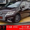 nissan elgrand 2014 quick_quick_PE52_PE52-050369 image 1