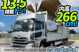 nissan diesel-ud-quon 2016 quick_quick_QPG-CG5ZA_JNCMM60G2GU-001802