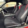 toyota 86 2014 -TOYOTA--86 DBA-ZN6--ZN6-042296---TOYOTA--86 DBA-ZN6--ZN6-042296- image 14