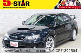 subaru impreza 2012 -SUBARU--Impreza CBA-GVB--GVB-005099---SUBARU--Impreza CBA-GVB--GVB-005099-