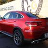 mercedes-benz glc-class 2019 -MERCEDES-BENZ--Benz GLC 3DA-253315--WDC2533152F676084---MERCEDES-BENZ--Benz GLC 3DA-253315--WDC2533152F676084- image 13