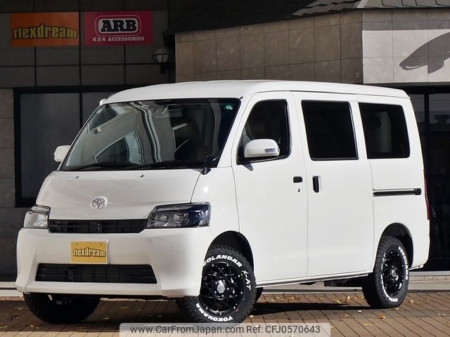 toyota townace-van 2024 -TOYOTA--Townace Van S413M--S413M-0016***---TOYOTA--Townace Van S413M--S413M-0016***- image 1