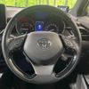 toyota c-hr 2017 -TOYOTA--C-HR DAA-ZYX10--ZYX10-2049126---TOYOTA--C-HR DAA-ZYX10--ZYX10-2049126- image 12