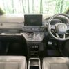 honda stepwagon 2023 CFJ1771048 image 2