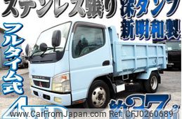 mitsubishi-fuso canter 2005 -MITSUBISHI--Canter PA-FG70DBD--FG70DB-520232---MITSUBISHI--Canter PA-FG70DBD--FG70DB-520232-