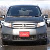 honda freed-spike 2010 G00257 image 14