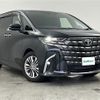 toyota alphard 2023 -TOYOTA--Alphard 6AA-AAHH40W--AAHH40-0012603---TOYOTA--Alphard 6AA-AAHH40W--AAHH40-0012603- image 1