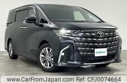 toyota alphard 2023 -TOYOTA--Alphard 6AA-AAHH40W--AAHH40-0012603---TOYOTA--Alphard 6AA-AAHH40W--AAHH40-0012603-