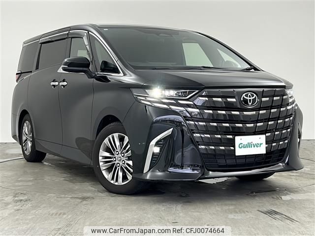 toyota alphard 2023 -TOYOTA--Alphard 6AA-AAHH40W--AAHH40-0012603---TOYOTA--Alphard 6AA-AAHH40W--AAHH40-0012603- image 1