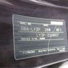 mazda mpv 2011 CFJ9948787 image 11