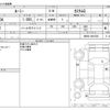 toyota roomy 2021 CFJ1446940 image 3