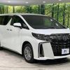 toyota alphard 2021 -TOYOTA--Alphard 6AA-AYH30W--AYH30-0133734---TOYOTA--Alphard 6AA-AYH30W--AYH30-0133734- image 18