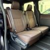 toyota esquire 2019 -TOYOTA--Esquire DAA-ZWR80G--ZWR80-0421258---TOYOTA--Esquire DAA-ZWR80G--ZWR80-0421258- image 12