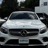 mercedes-benz glc-class 2020 CFJ1766672 image 19