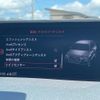 audi q7 2019 -AUDI--Audi Q7 ABA-4MCYRA--WAUZZZ4M0KD019705---AUDI--Audi Q7 ABA-4MCYRA--WAUZZZ4M0KD019705- image 11