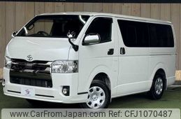 toyota hiace-van 2020 -TOYOTA--Hiace Van QDF-GDH206V--GDH206-1036598---TOYOTA--Hiace Van QDF-GDH206V--GDH206-1036598-
