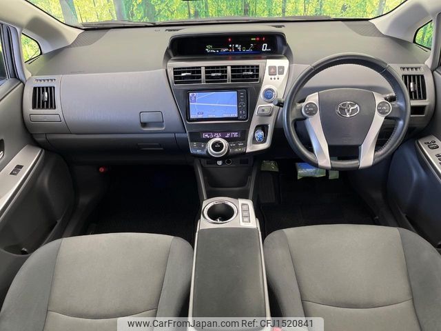 toyota prius-α 2011 CFJ1520841 image 2
