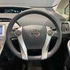 toyota prius 2012 -TOYOTA 【名変中 】--Prius ZVW30--1561060---TOYOTA 【名変中 】--Prius ZVW30--1561060- image 19