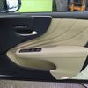 lexus ls 2021 -LEXUS--Lexus LS 3BA-VXFA50--VXFA50-6006614---LEXUS--Lexus LS 3BA-VXFA50--VXFA50-6006614- image 27