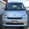 toyota townace-van 2023 CFJ1682138 image 2
