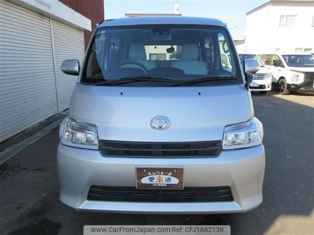 toyota townace-van 2023 CFJ1682138 image 2