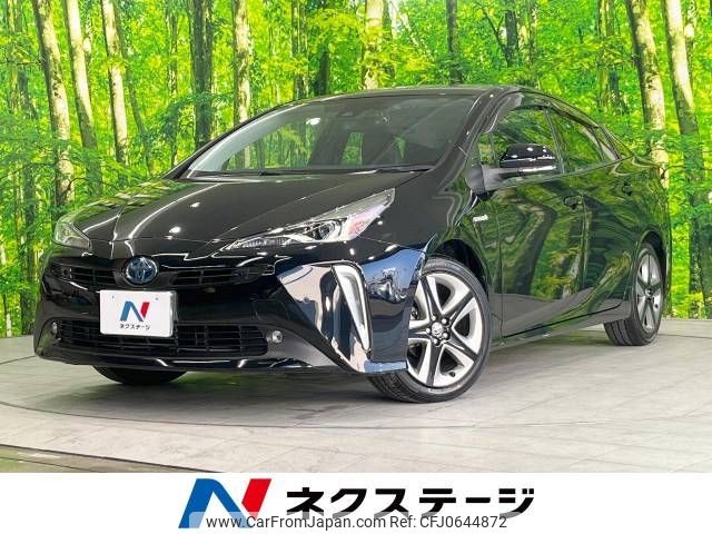 toyota prius 2019 -TOYOTA--Prius DAA-ZVW51--ZVW51-6100547---TOYOTA--Prius DAA-ZVW51--ZVW51-6100547- image 1