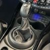 mini mini-others 2019 CFJ1492538 image 11