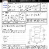 honda vamos 2009 -HONDA 【三重 581ｽ7431】--Vamos HM1--2710471---HONDA 【三重 581ｽ7431】--Vamos HM1--2710471- image 3